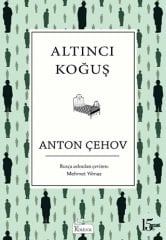 Altıncı Koğuş - Bez Cilt
